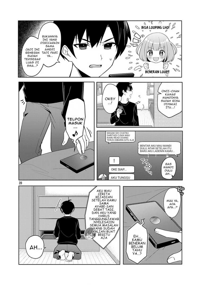 Watashi ni Ai wo Oshiete chapter 1