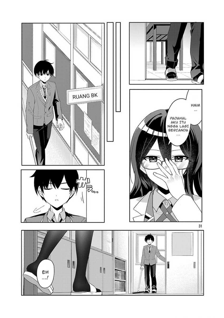 Watashi ni Ai wo Oshiete chapter 1