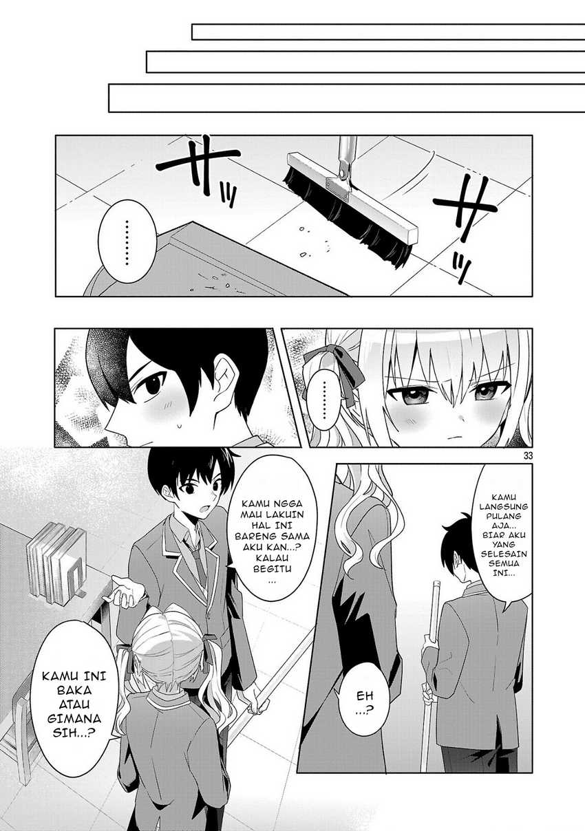 Watashi ni Ai wo Oshiete chapter 1