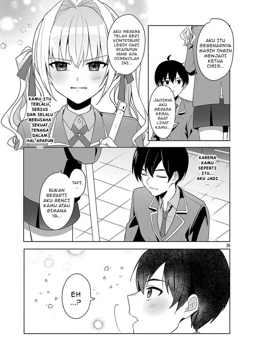 Watashi ni Ai wo Oshiete chapter 1