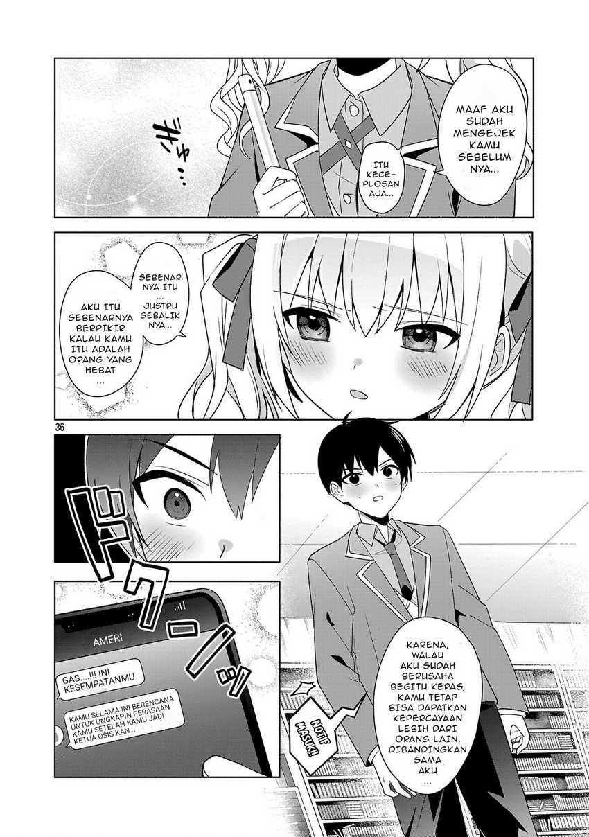 Watashi ni Ai wo Oshiete chapter 1