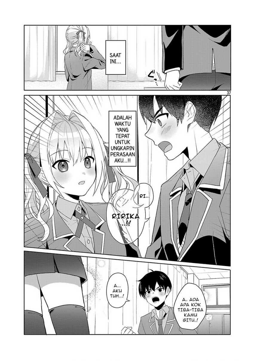 Watashi ni Ai wo Oshiete chapter 1