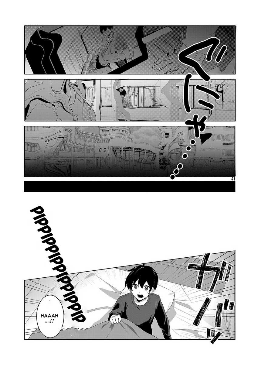 Watashi ni Ai wo Oshiete chapter 1