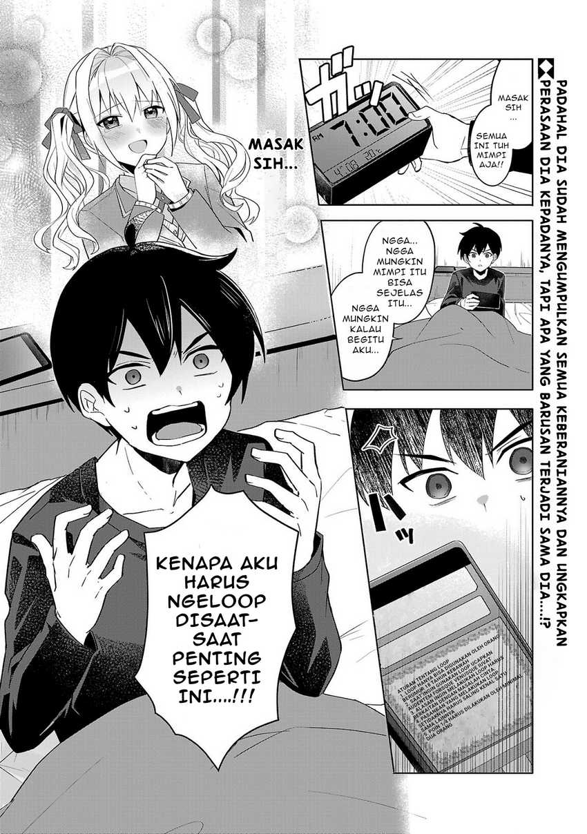 Watashi ni Ai wo Oshiete chapter 1