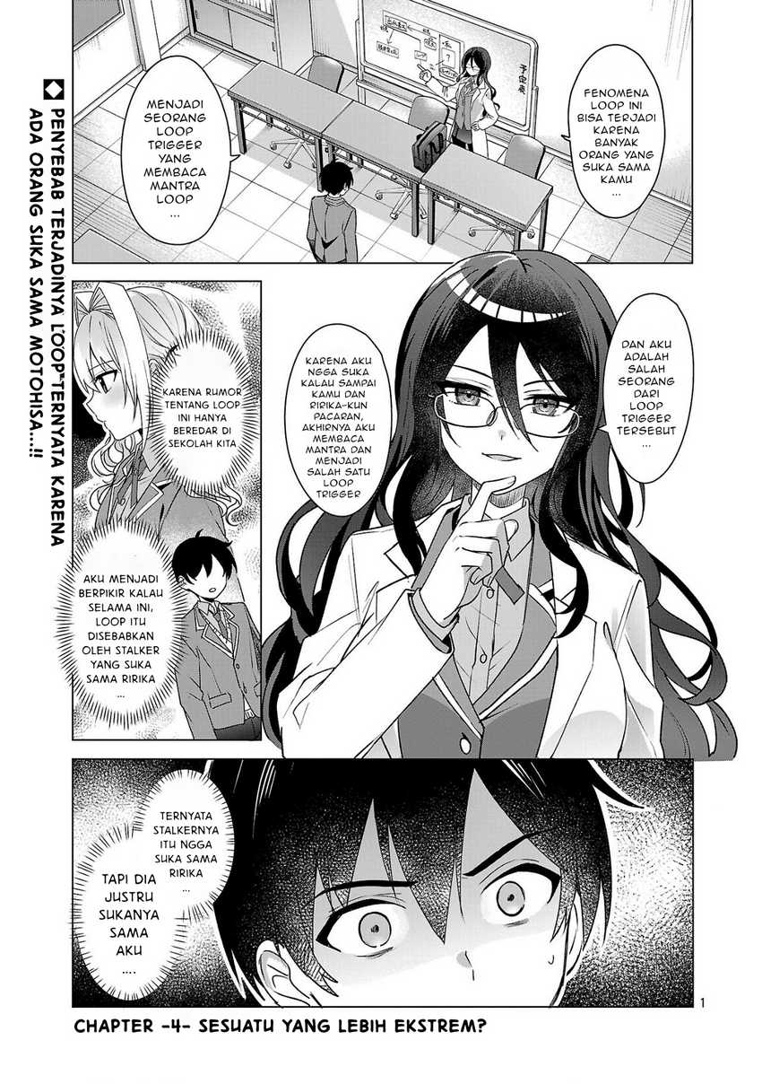 Watashi ni Ai wo Oshiete chapter 4