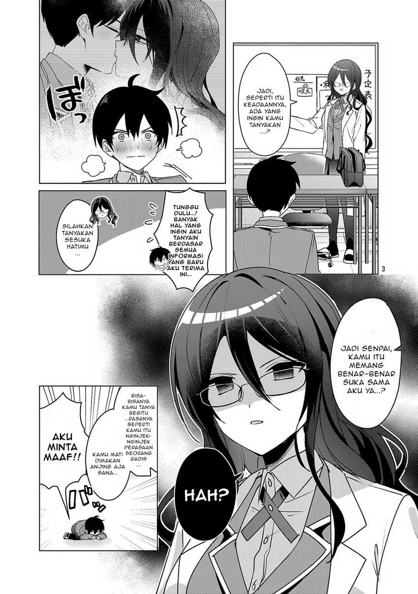 Watashi ni Ai wo Oshiete chapter 4
