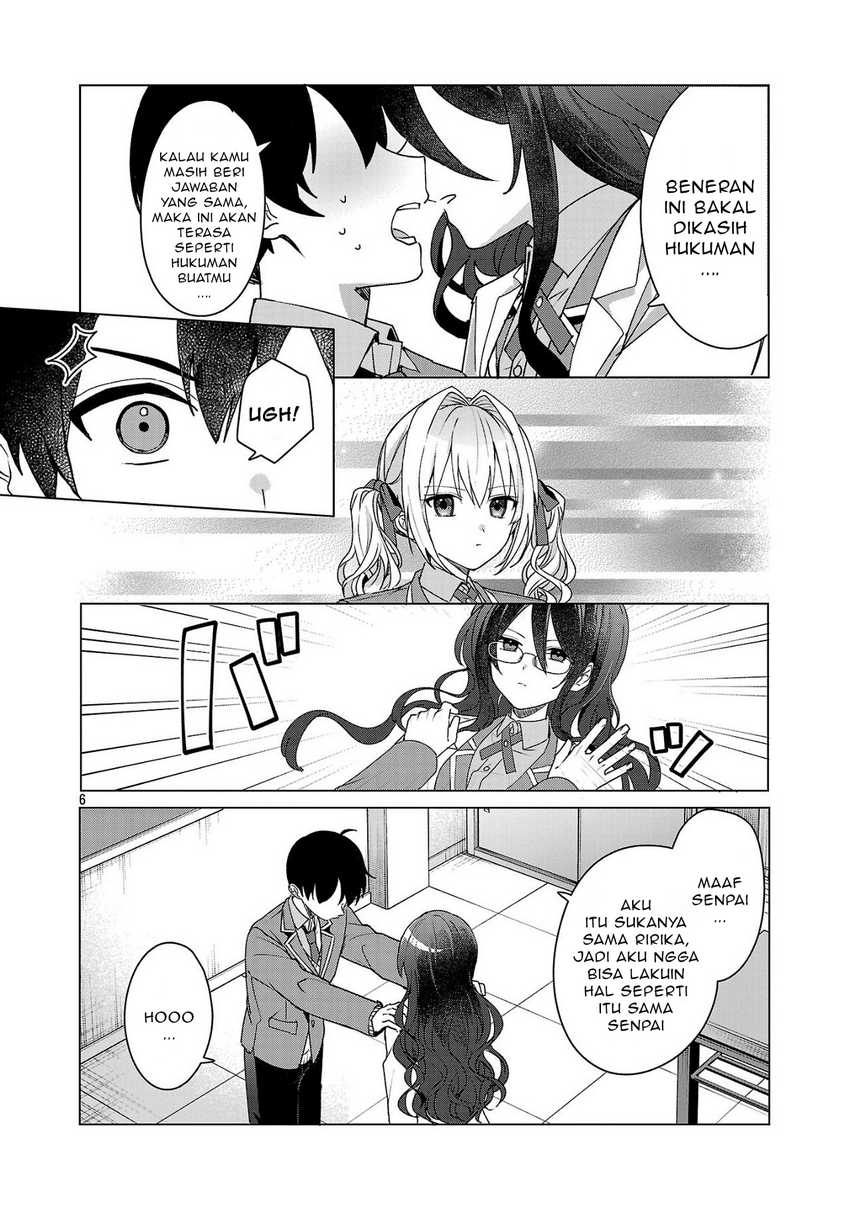 Watashi ni Ai wo Oshiete chapter 4