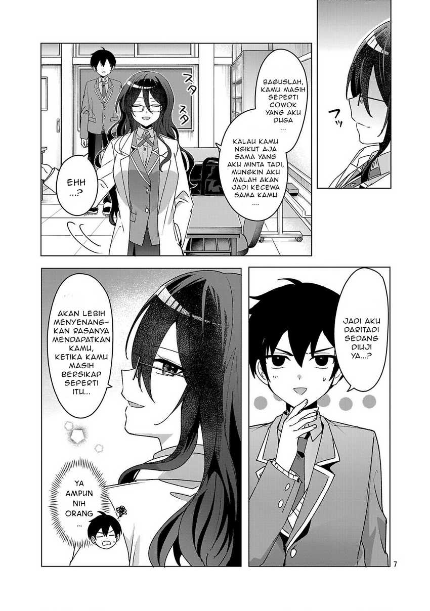 Watashi ni Ai wo Oshiete chapter 4