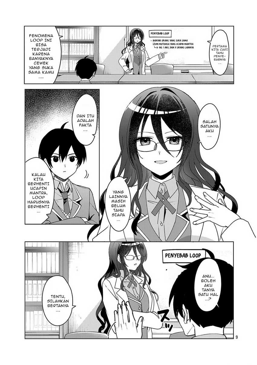 Watashi ni Ai wo Oshiete chapter 4