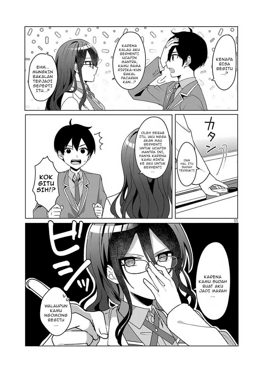 Watashi ni Ai wo Oshiete chapter 4