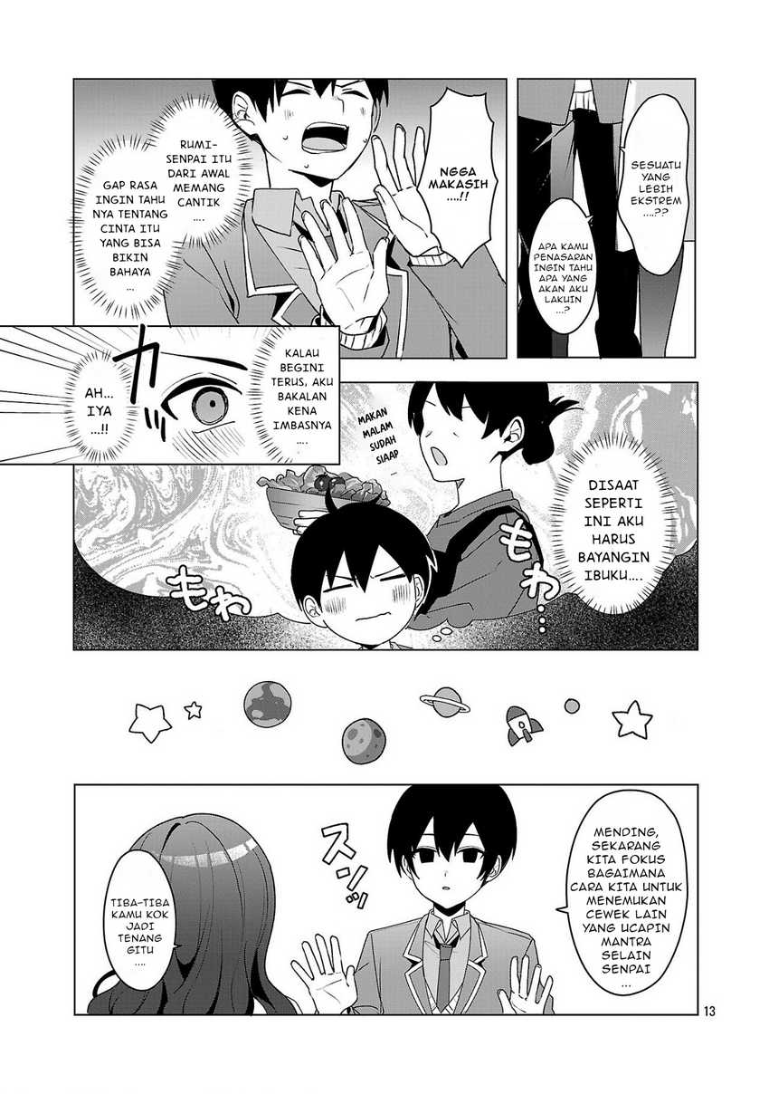 Watashi ni Ai wo Oshiete chapter 4