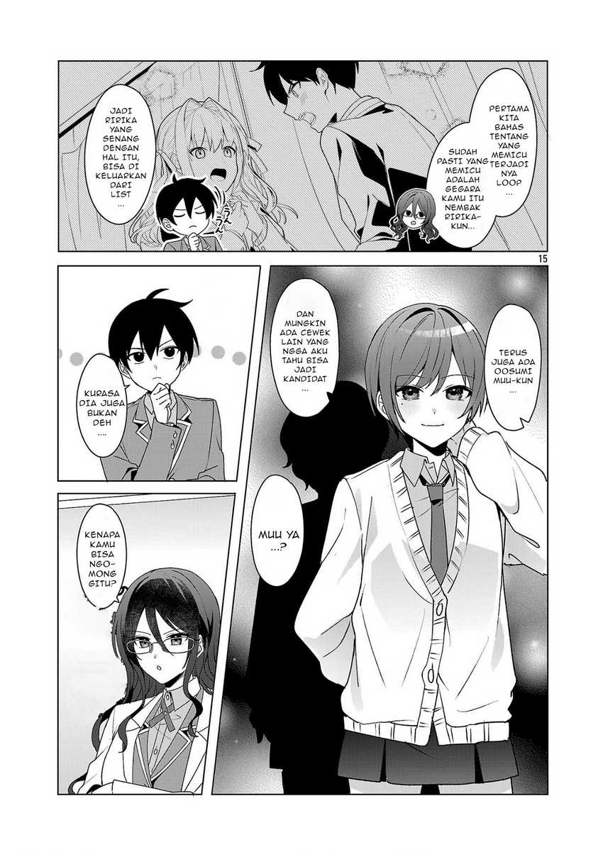 Watashi ni Ai wo Oshiete chapter 4