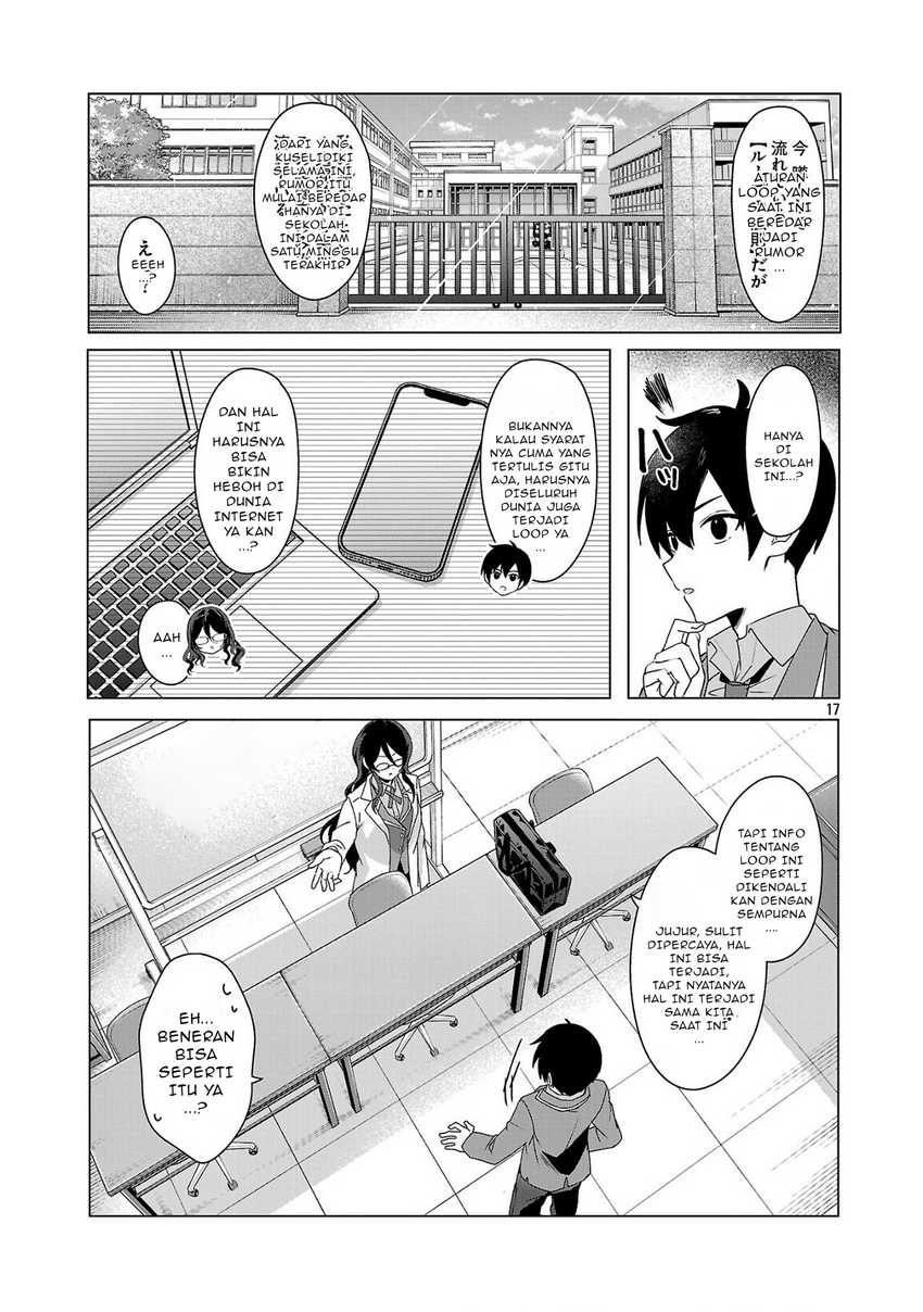 Watashi ni Ai wo Oshiete chapter 4