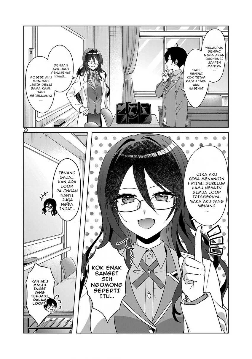 Watashi ni Ai wo Oshiete chapter 4