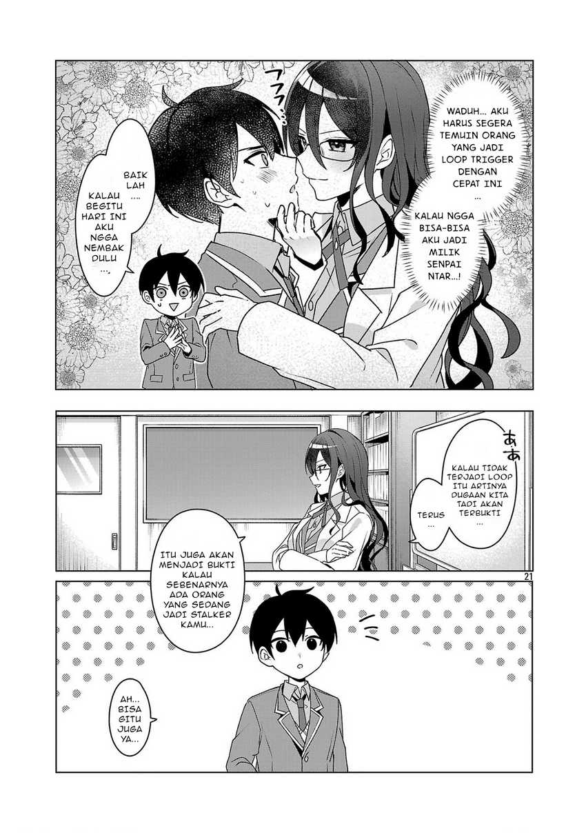 Watashi ni Ai wo Oshiete chapter 4
