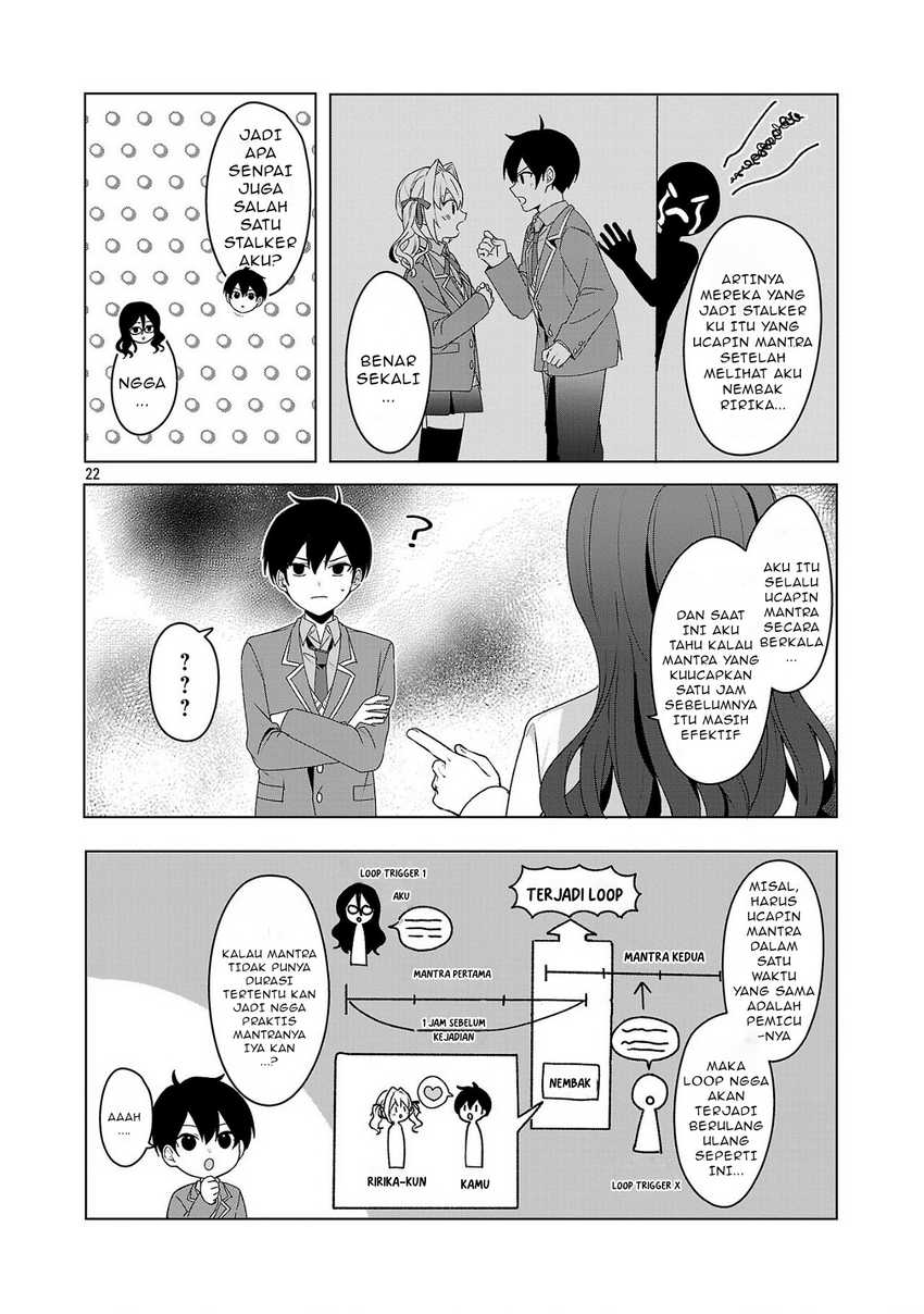 Watashi ni Ai wo Oshiete chapter 4