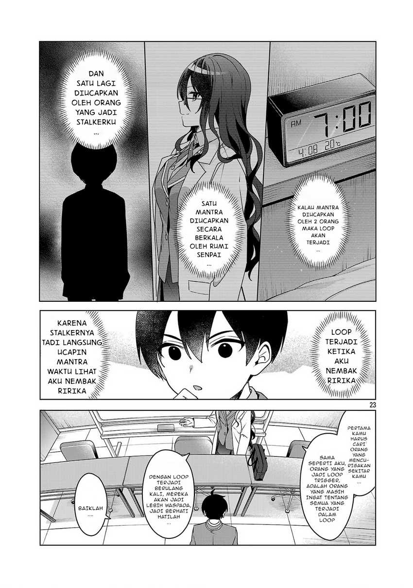 Watashi ni Ai wo Oshiete chapter 4