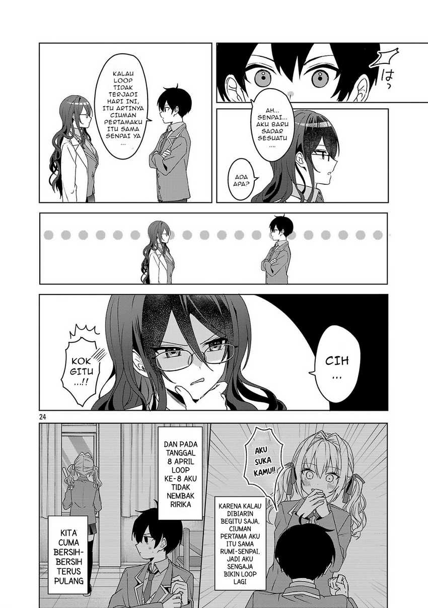Watashi ni Ai wo Oshiete chapter 4