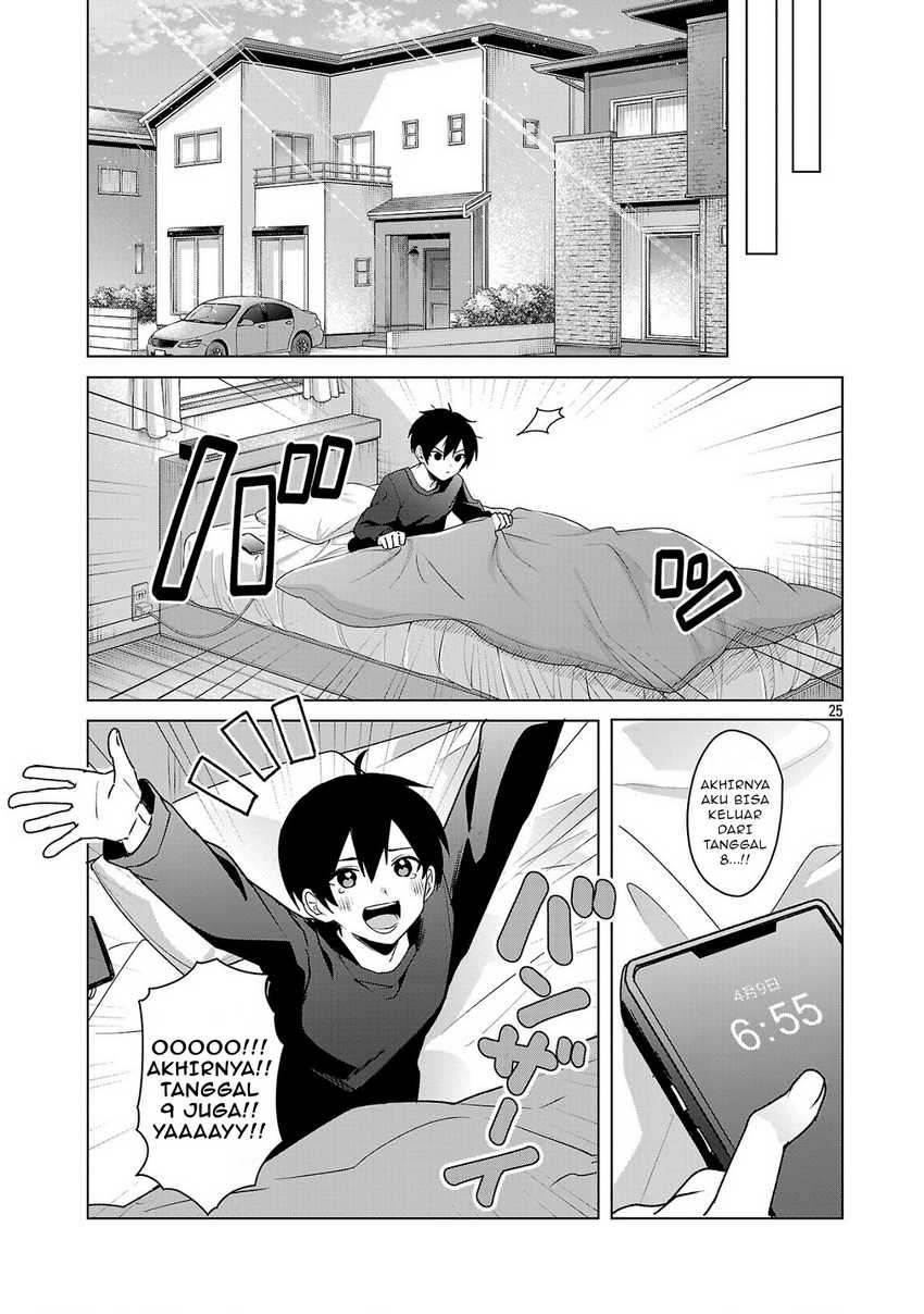 Watashi ni Ai wo Oshiete chapter 4