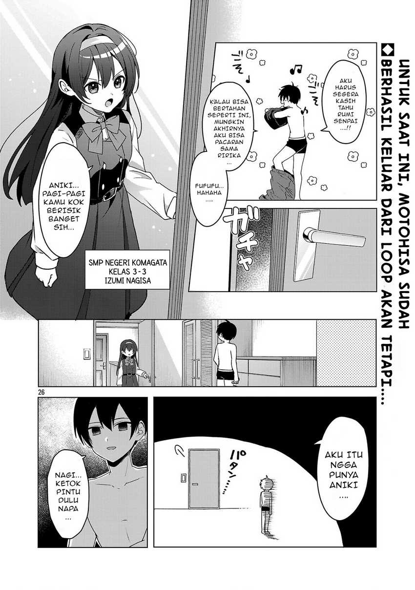 Watashi ni Ai wo Oshiete chapter 4