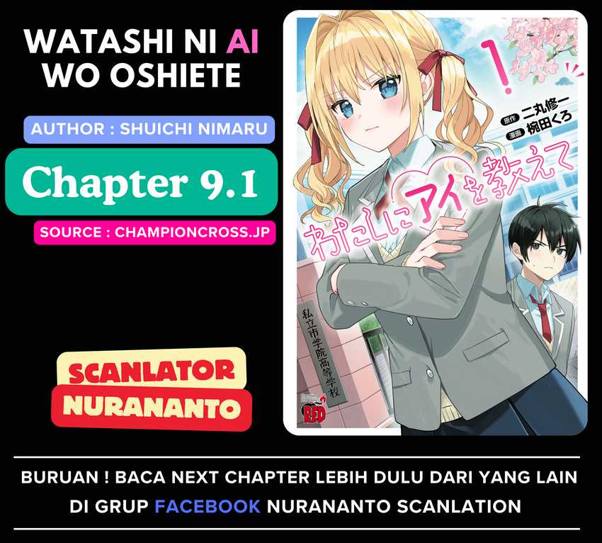 Watashi ni Ai wo Oshiete Chapter 09.1 Bahasa Indonesia