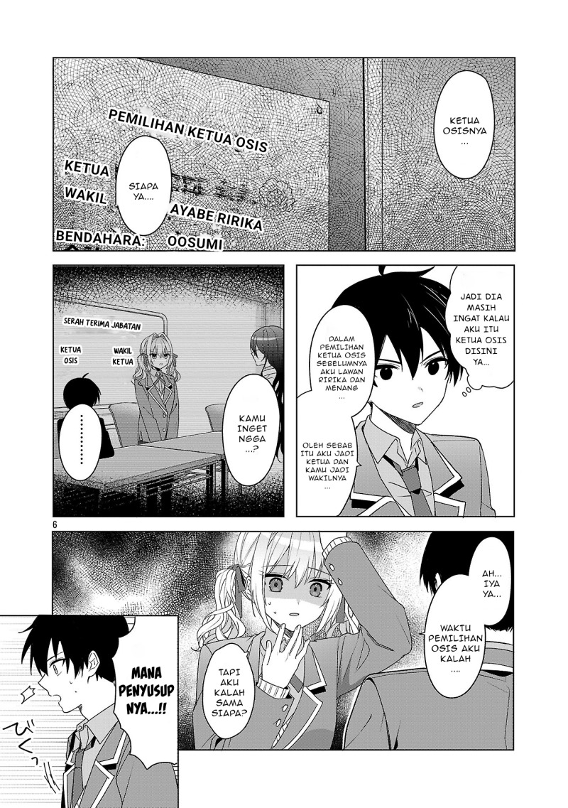Watashi ni Ai wo Oshiete chapter 10
