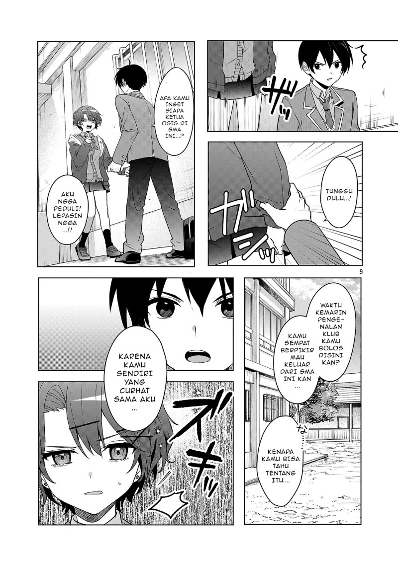 Watashi ni Ai wo Oshiete chapter 10