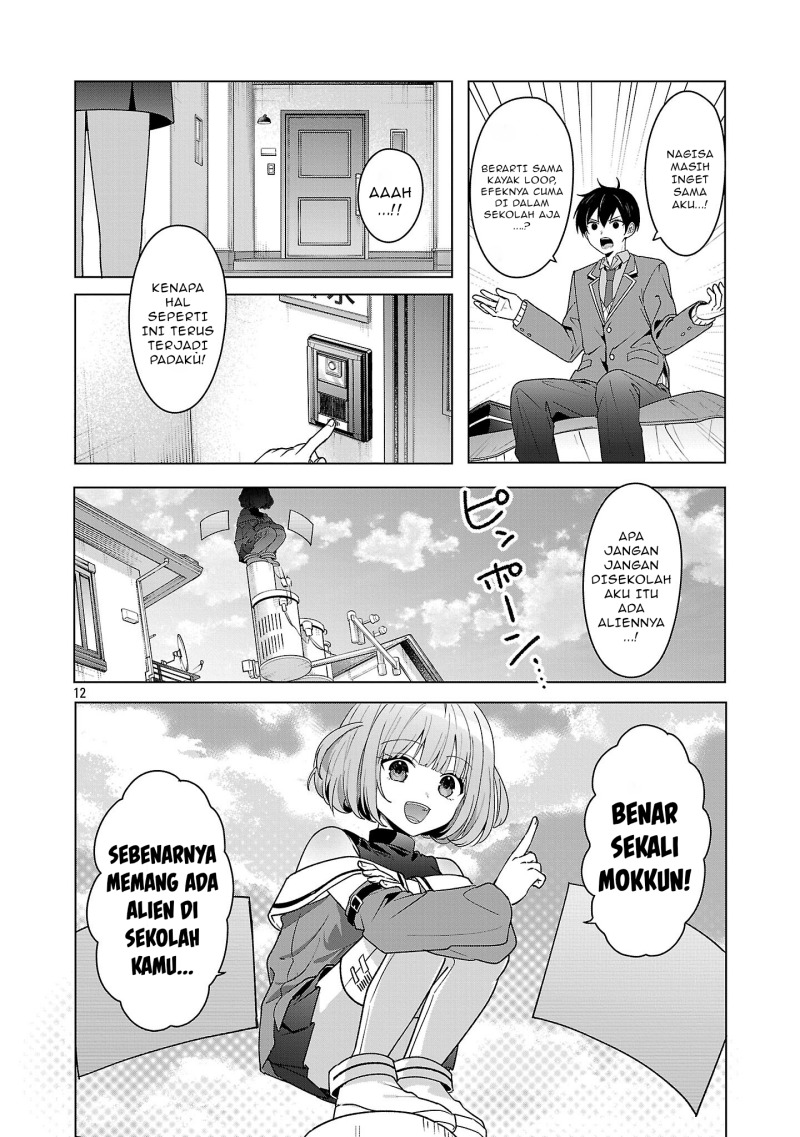 Watashi ni Ai wo Oshiete chapter 10
