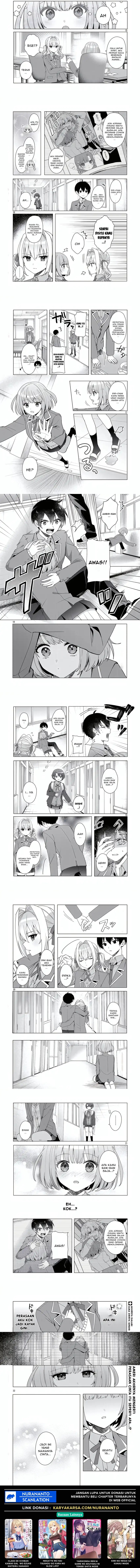 Watashi ni Ai wo Oshiete chapter 14
