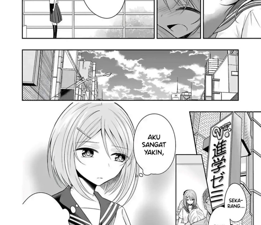 Watashi ni Karada, Utte Minai? chapter 5