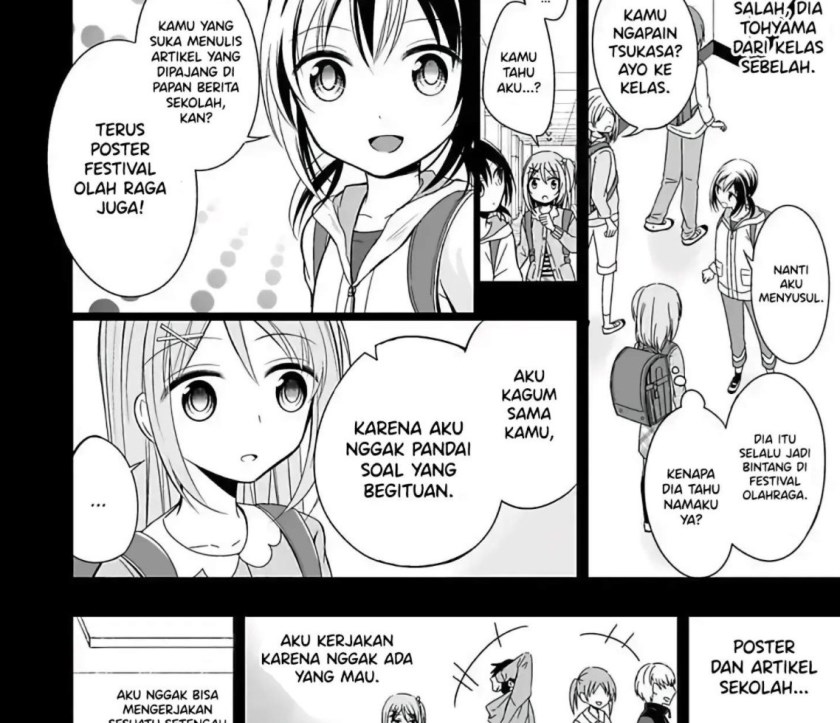 Watashi ni Karada, Utte Minai? chapter 5