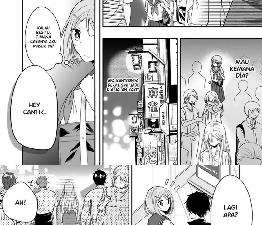Watashi ni Karada, Utte Minai? chapter 5