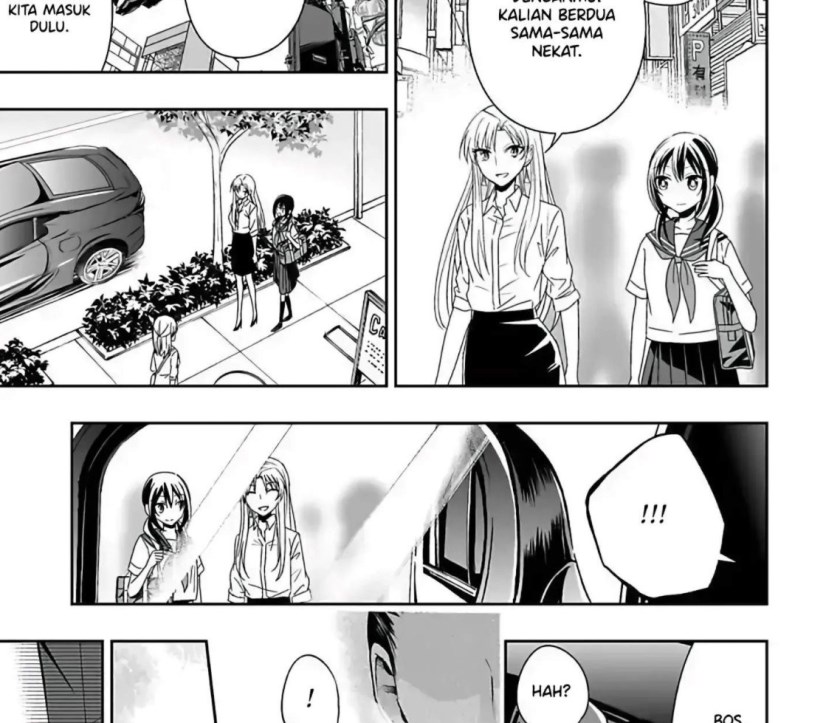 Watashi ni Karada, Utte Minai? chapter 5