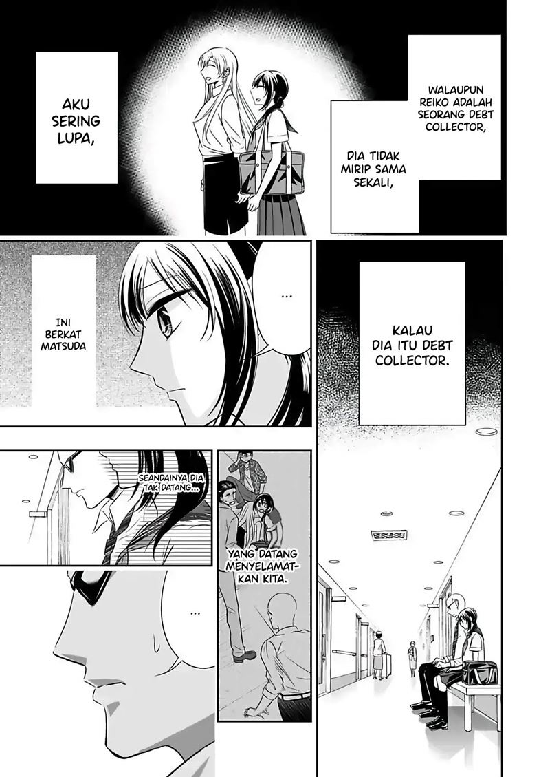 Watashi ni Karada, Utte Minai? chapter 6