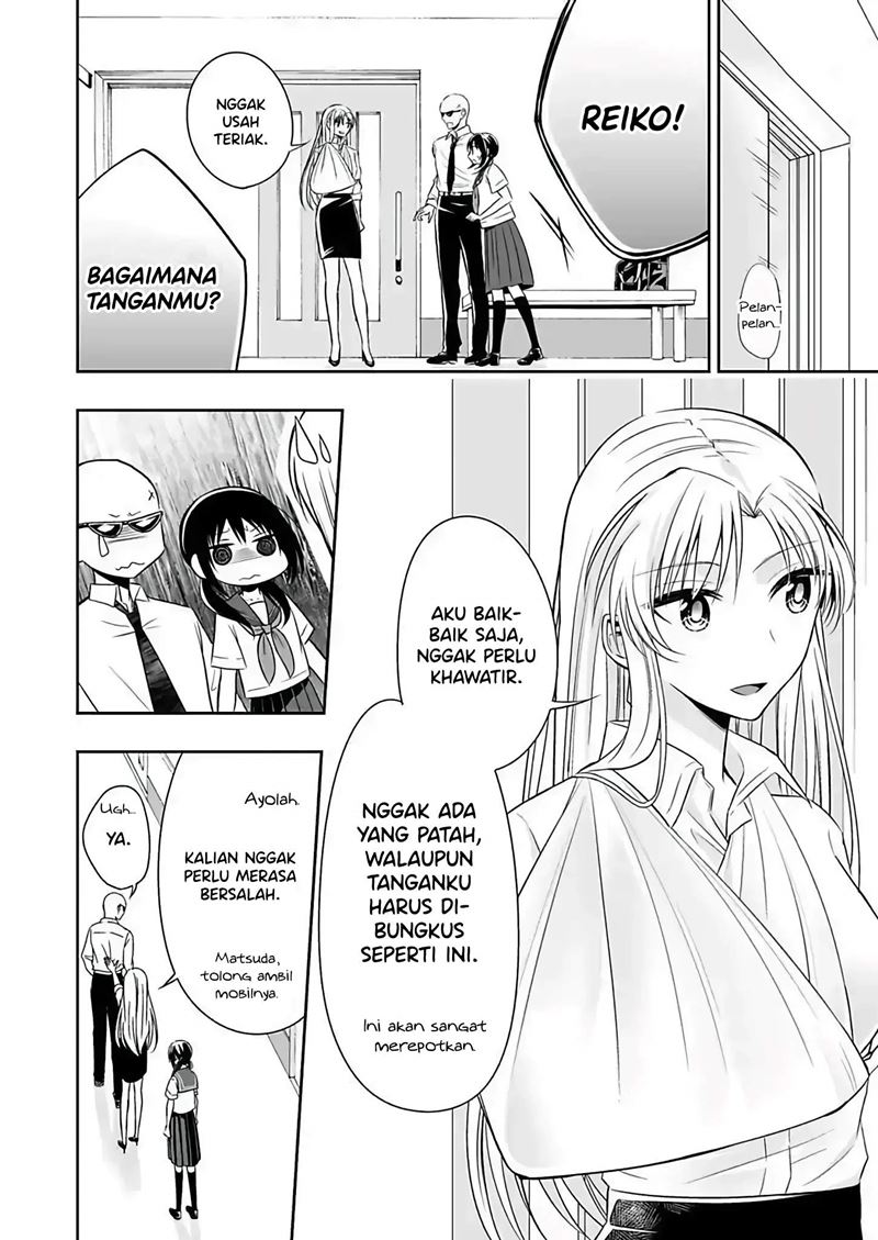 Watashi ni Karada, Utte Minai? chapter 6