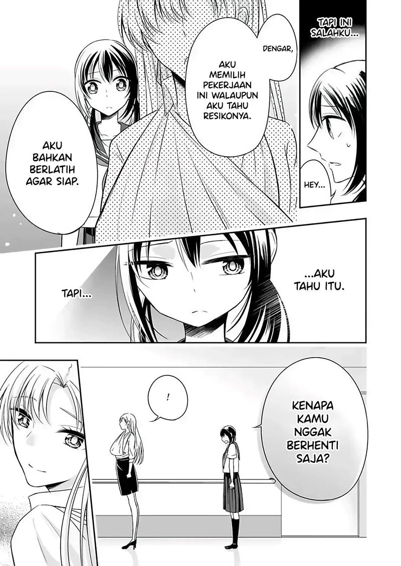 Watashi ni Karada, Utte Minai? chapter 6