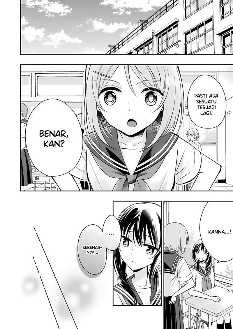 Watashi ni Karada, Utte Minai? chapter 6