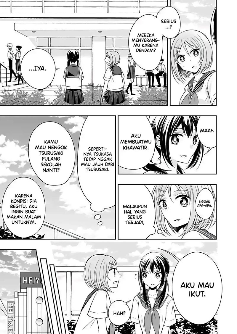 Watashi ni Karada, Utte Minai? chapter 6