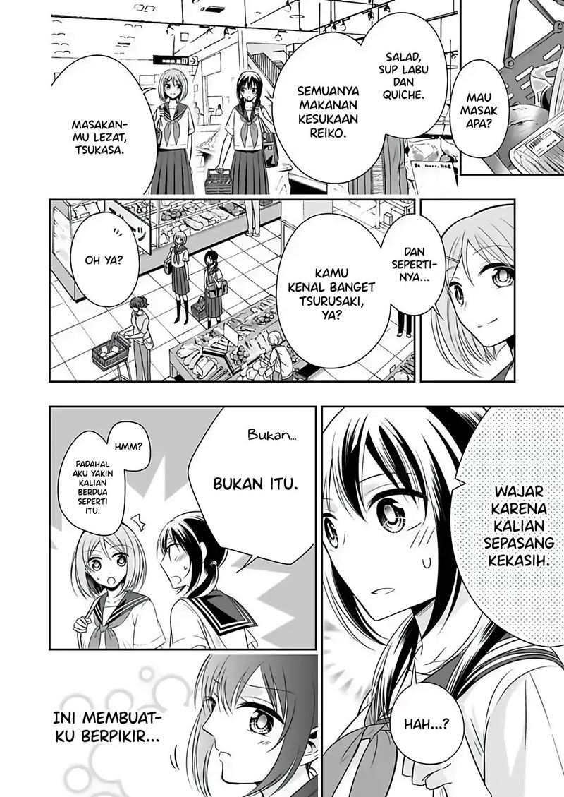 Watashi ni Karada, Utte Minai? chapter 6