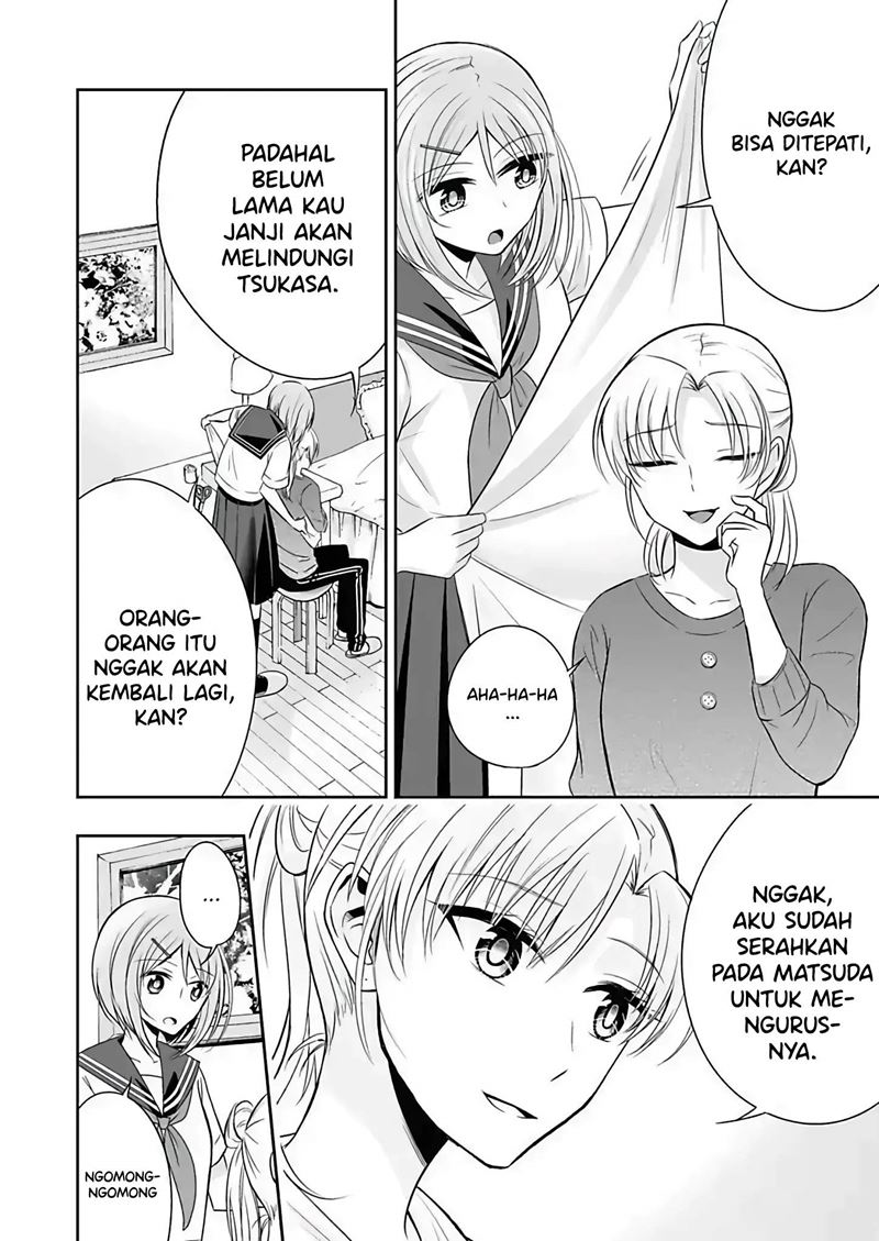 Watashi ni Karada, Utte Minai? chapter 6