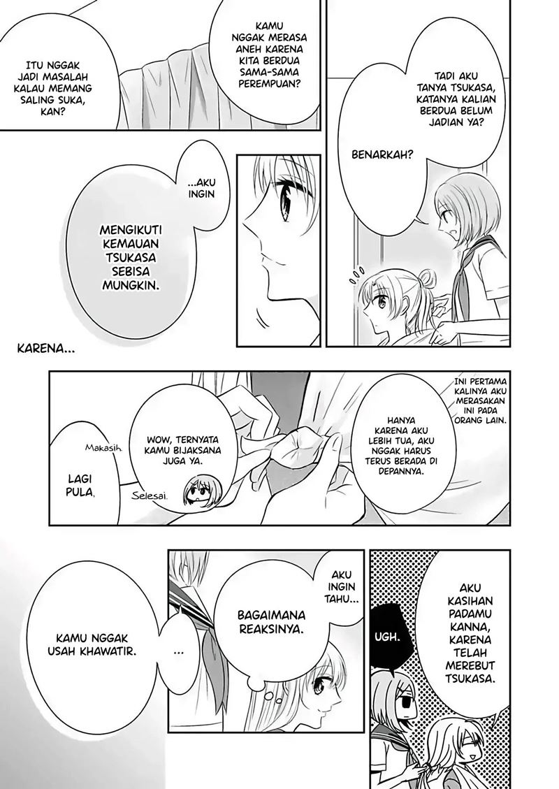Watashi ni Karada, Utte Minai? chapter 6