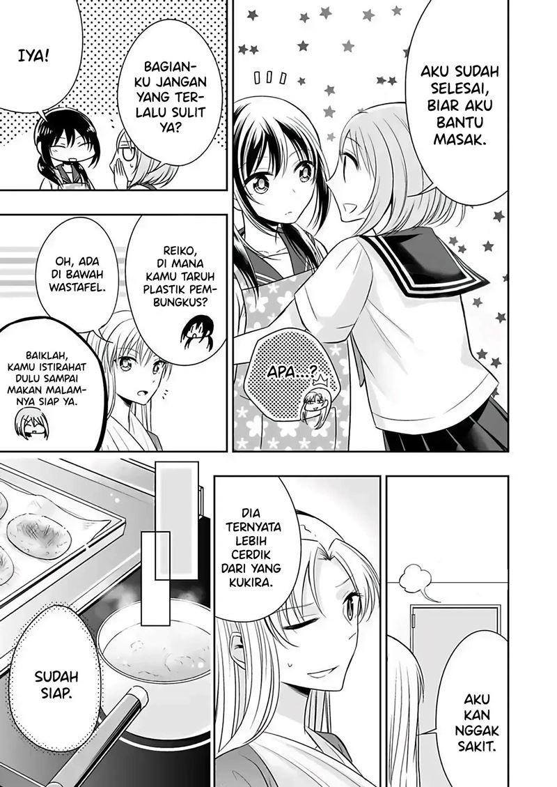 Watashi ni Karada, Utte Minai? chapter 6