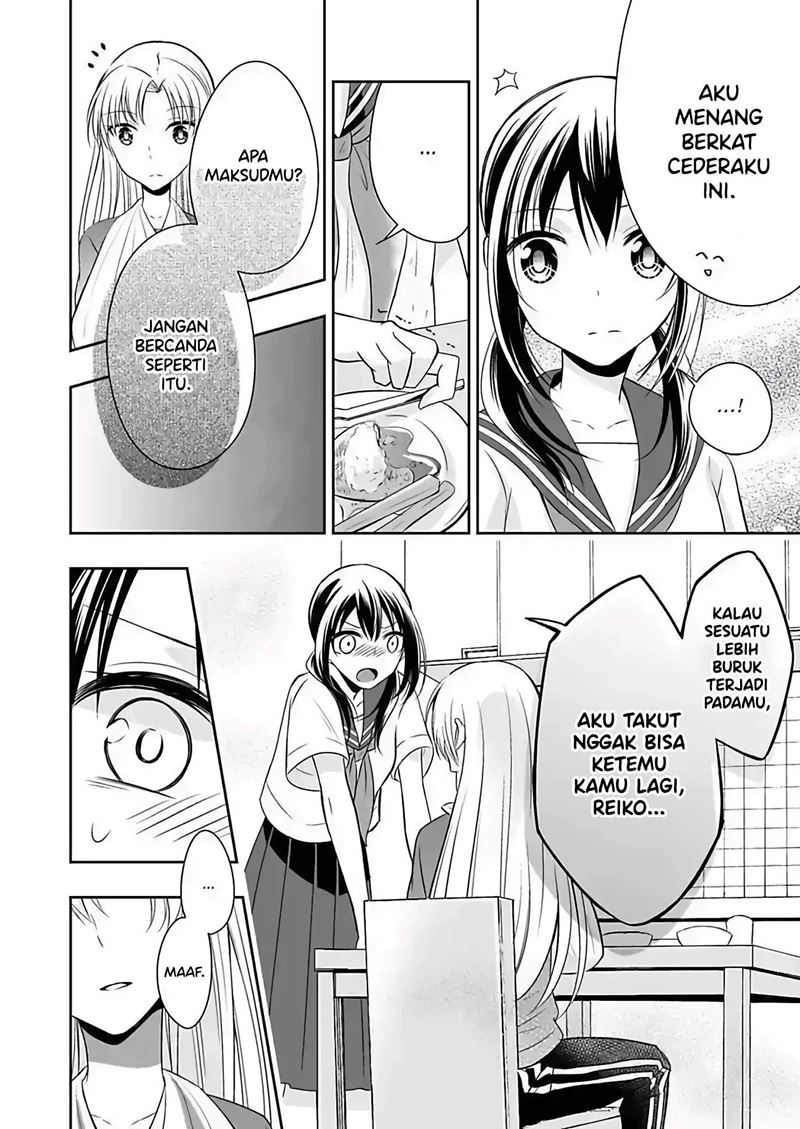 Watashi ni Karada, Utte Minai? chapter 6
