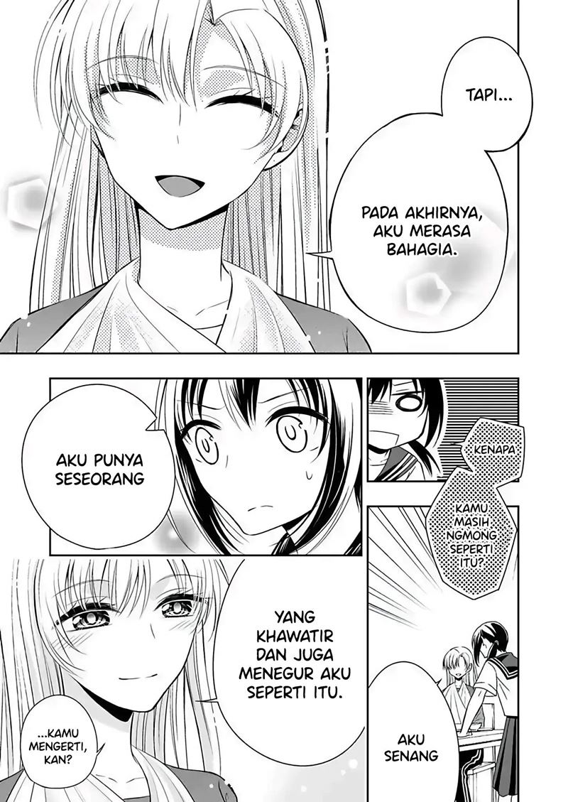 Watashi ni Karada, Utte Minai? chapter 6