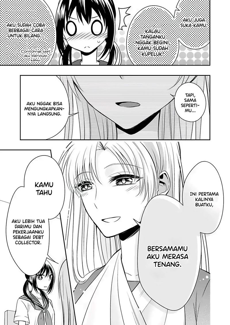 Watashi ni Karada, Utte Minai? chapter 6