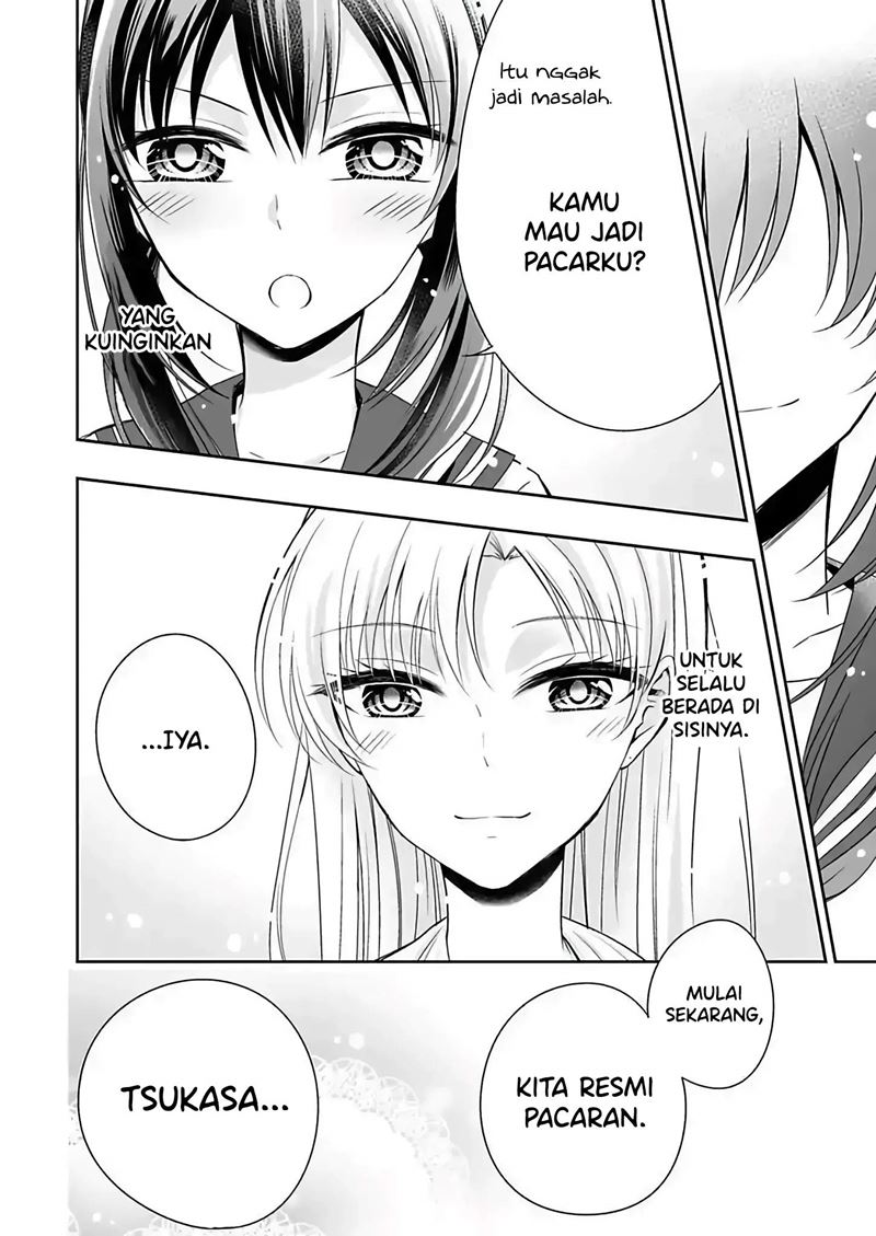 Watashi ni Karada, Utte Minai? chapter 6