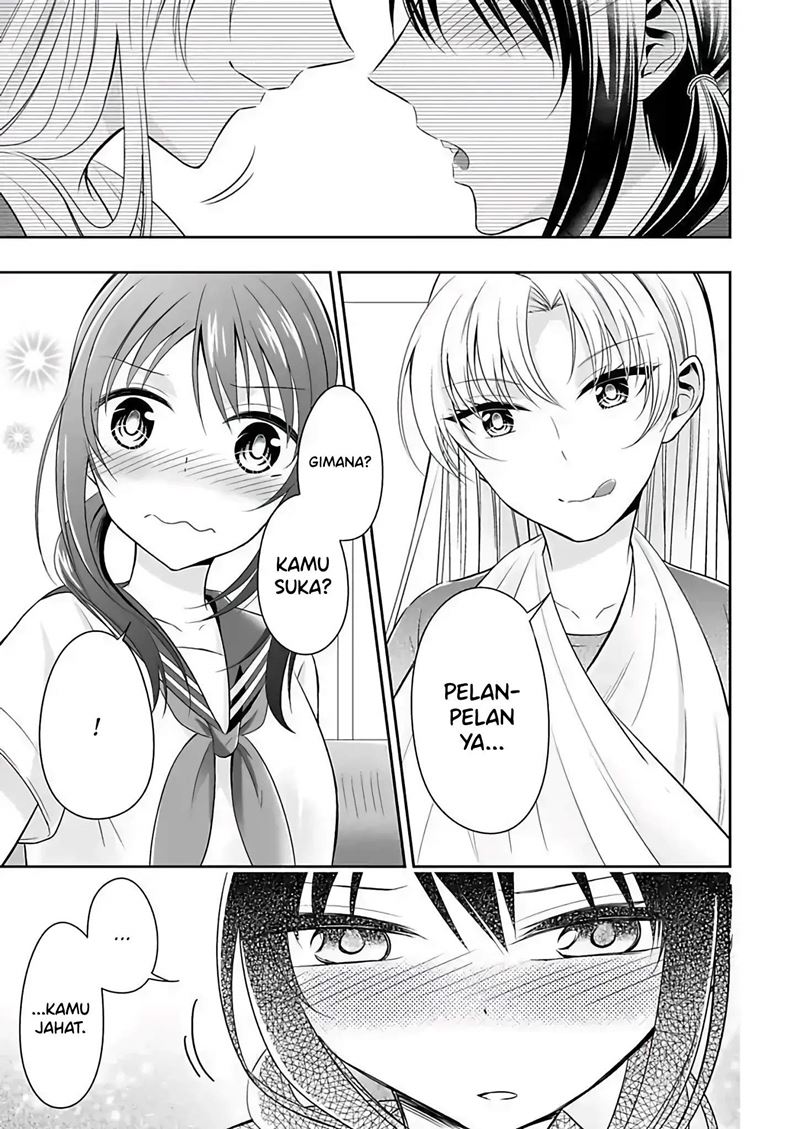 Watashi ni Karada, Utte Minai? chapter 6