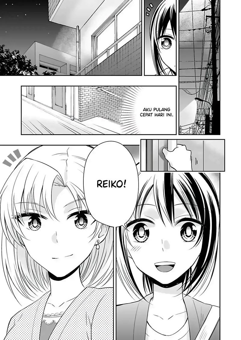 Watashi ni Karada, Utte Minai? chapter 6