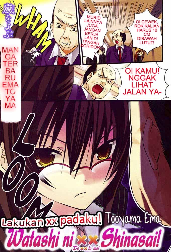 Watashi ni xx Shinasai! Chapter 1