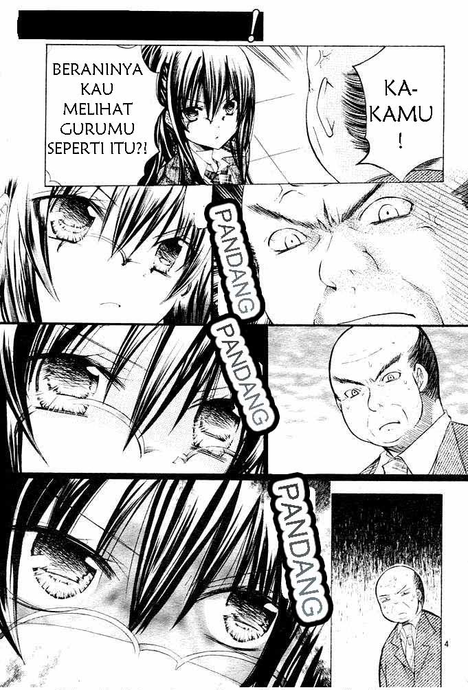 Watashi ni xx Shinasai! Chapter 1